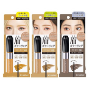 Kiss Me Heavy Rotation Coloring Eyebrow EX