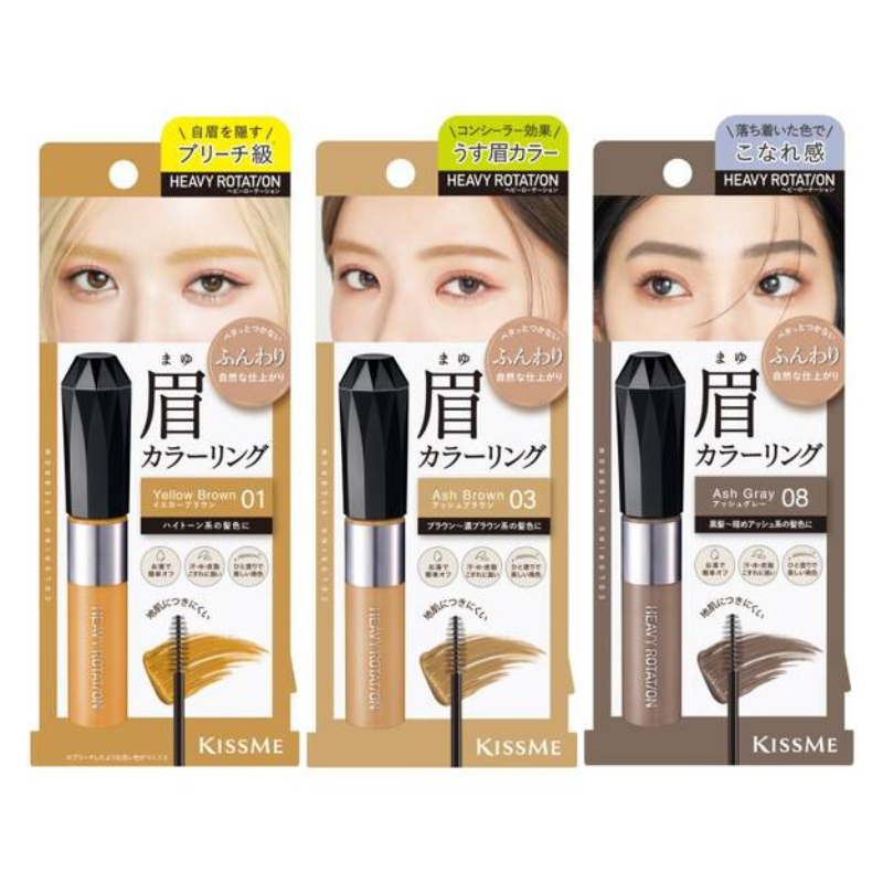 Kiss Me Heavy Rotation Coloring Eyebrow EX