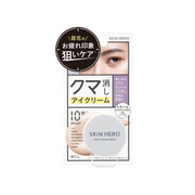 Skin Hero Cream