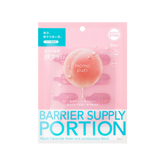 Momopuri Moist Barrier Portion 8 Pack