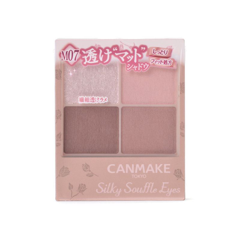 Canmake Silky Souffle Eyes (Matte Type)� 07 Tutu Ballerina