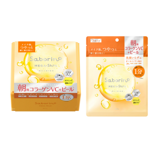 Saborino Mega Shot Morning Collagen Peeling Mask CC