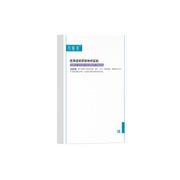 KOMFYMED Sodium Hyaluronate Mask
