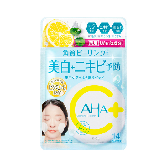 Cleansing Research Vita-Peel Pad AC