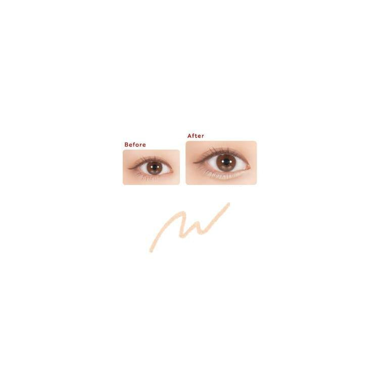 Koji Dolly Wink Oval Under Eyeliner