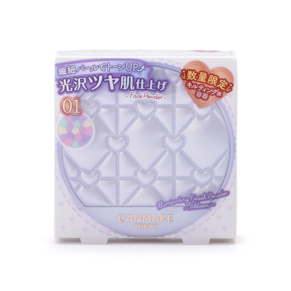 Canmake Illuminating Finish Powder ~Abloom~ Qulting Package 01 Hydrangea Garden