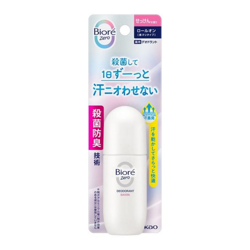 Kao Biore Zero Deodorant Roll-on