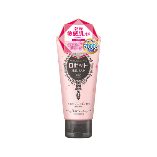 Rosette Face Wash Pasta White Clay 120g