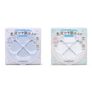 Canmake Illuminating Finish Powder ~Abloom~
