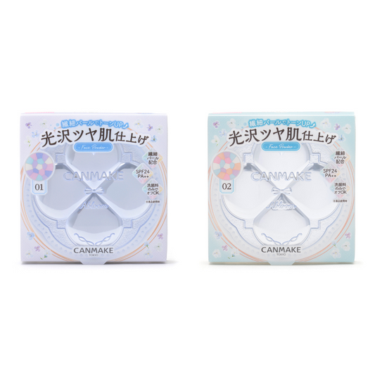 Canmake Illuminating Finish Powder ~Abloom~