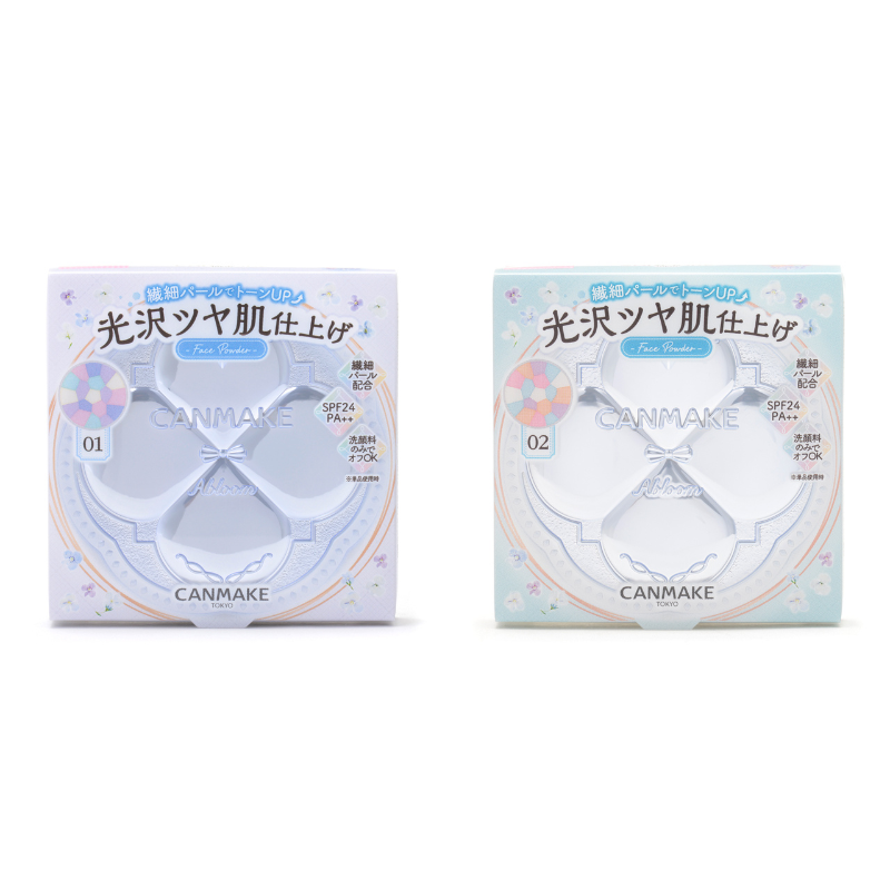 Canmake Illuminating Finish Powder ~Abloom~