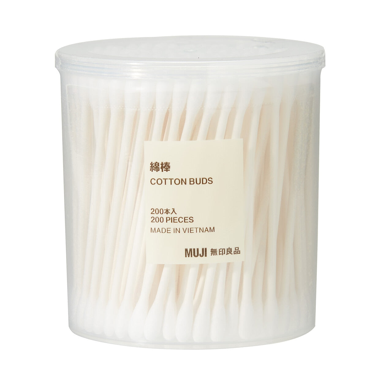 Muji Cotton Buds 200pcs