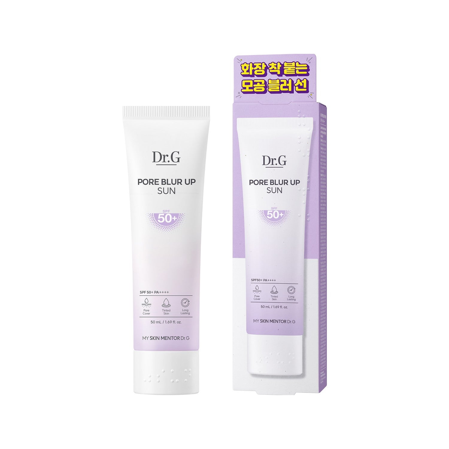 Dr.G Pore Blur Up Prime Plus Cream