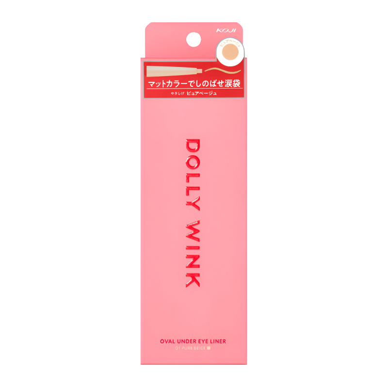 Koji Dolly Wink Oval Under Eyeliner
