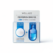Wellage Real Hyaluronic One Day Kit 15mg*1ml