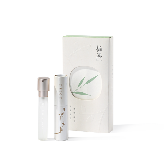 Tsicy Artistic Conception Series Perfume 9ml