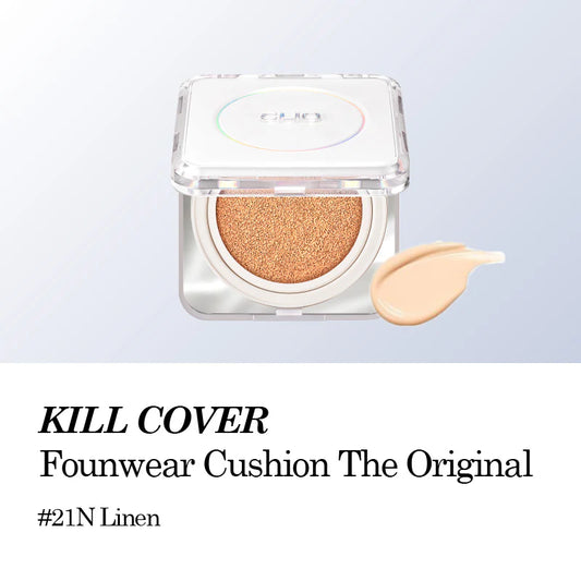 Clio Kill Cover Founwear Cushion The Original