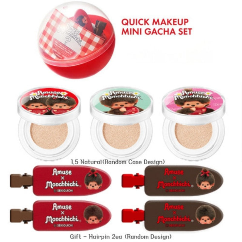 Amuse X Monchhichi Quick Makeup Mini Gacha Set