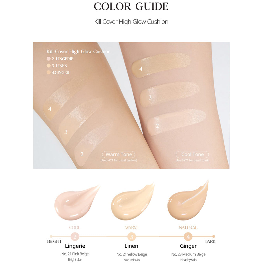 Clio Kill Cover High-Glow Cushion