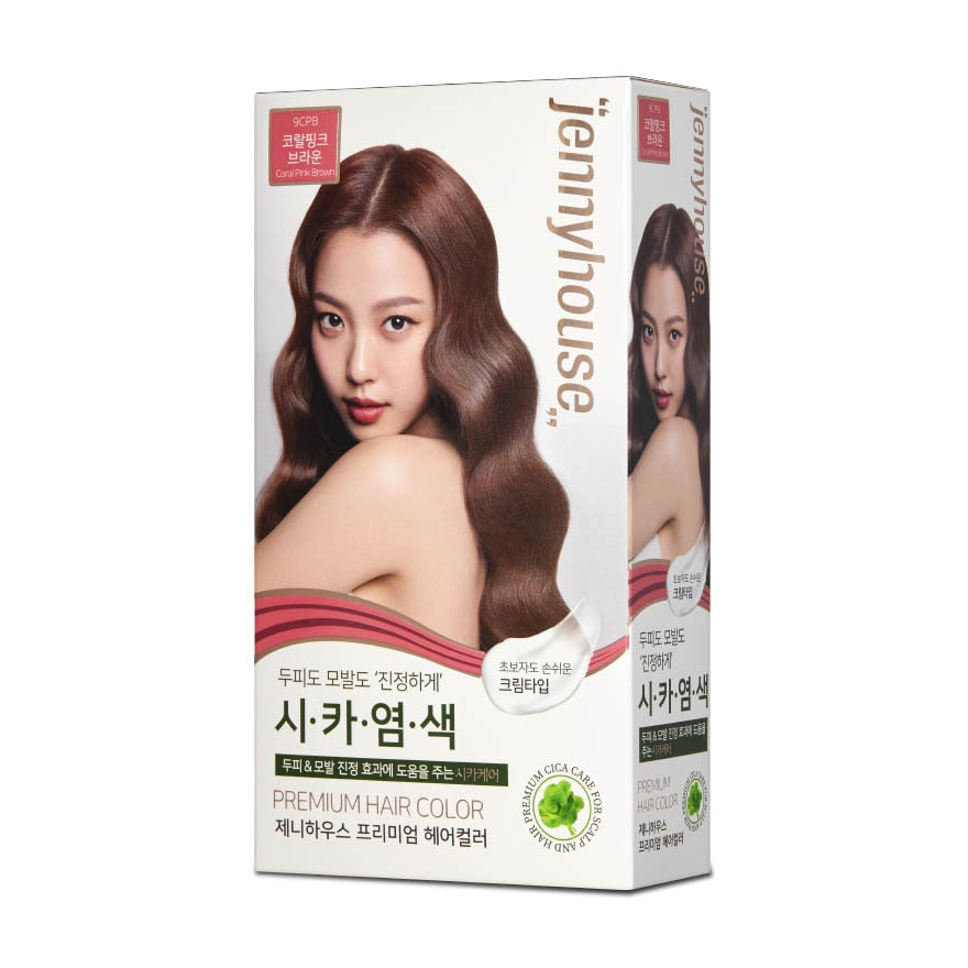 Jennyhouse Premium Hair Color