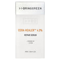 Load image into Gallery viewer, BringGreen Cera Healer Deep Moisturizing Serum 25ml
