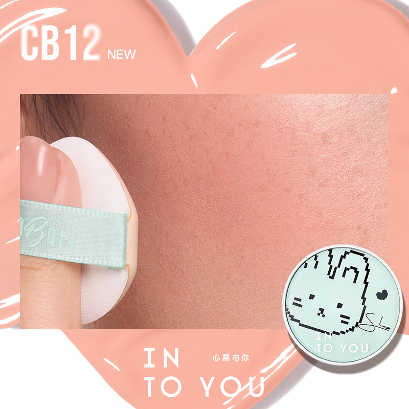 INTO YOU Rise In Temperature Gift Set L01