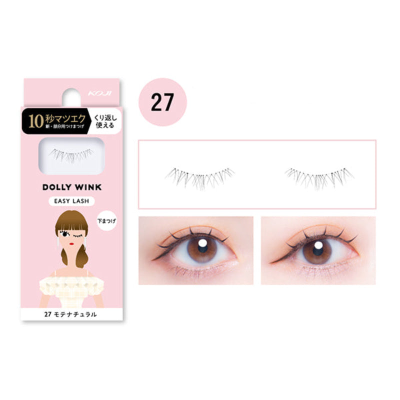 Koji Dolly Wink Easy Lash