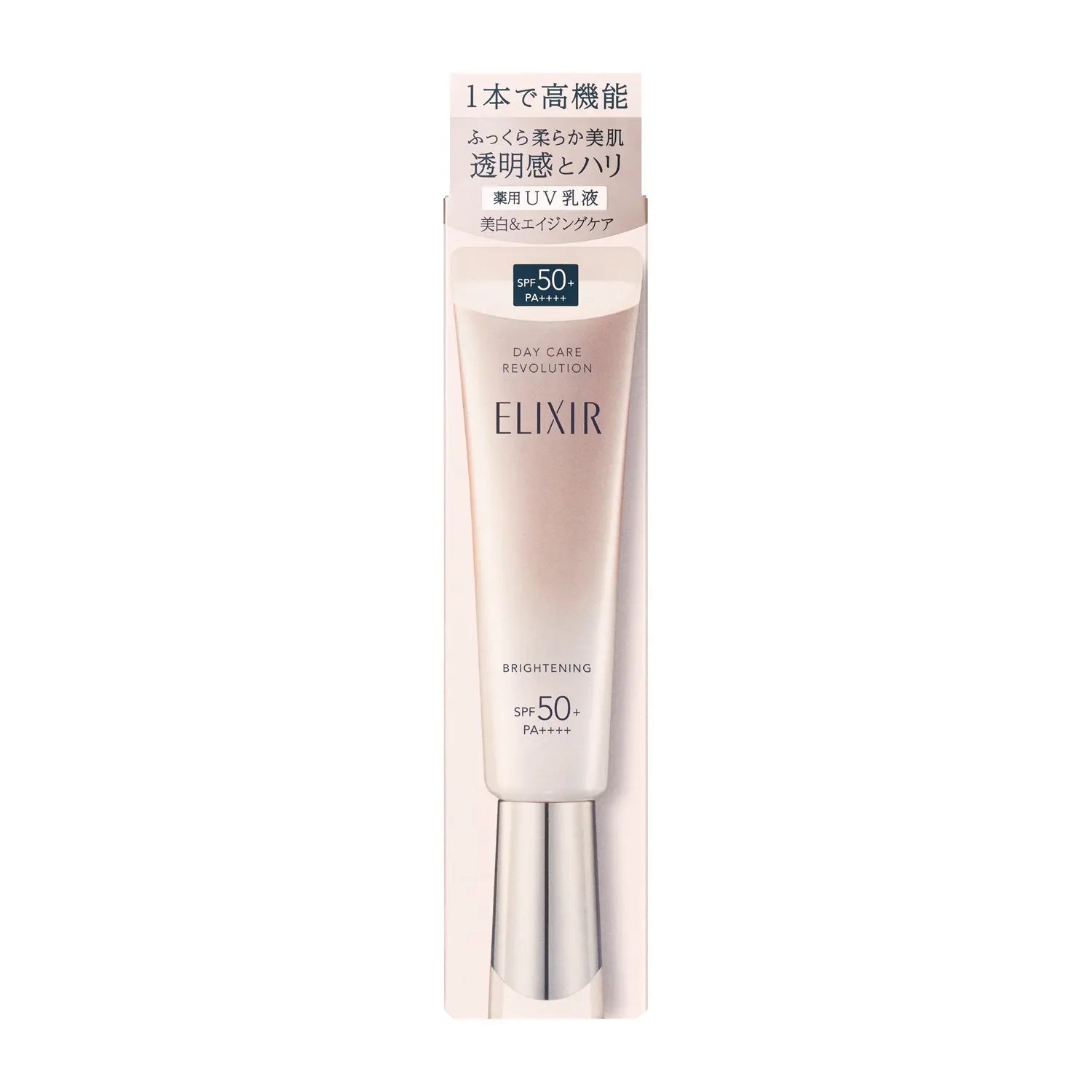 Elixir Day Care Revolution Brightening +Ba 35g