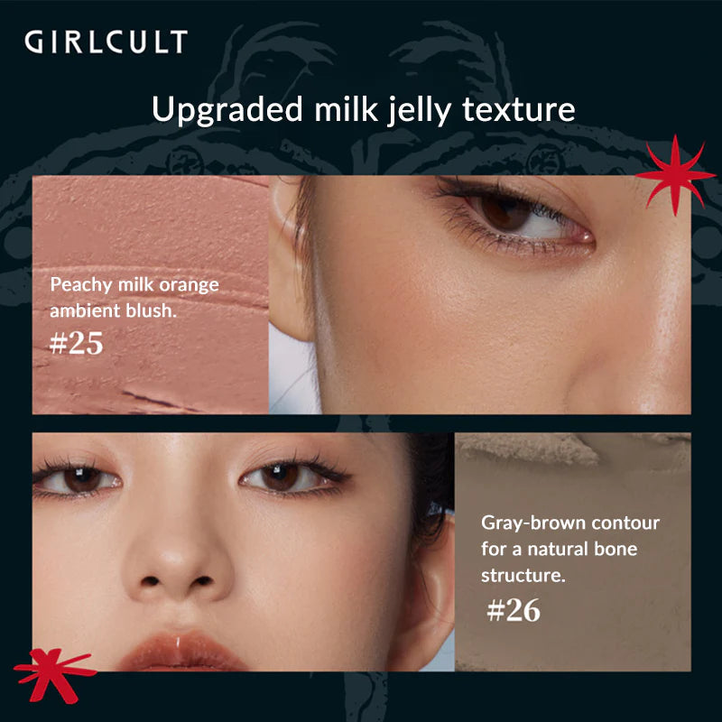 Girlcult Emotion Multifunctional Cream