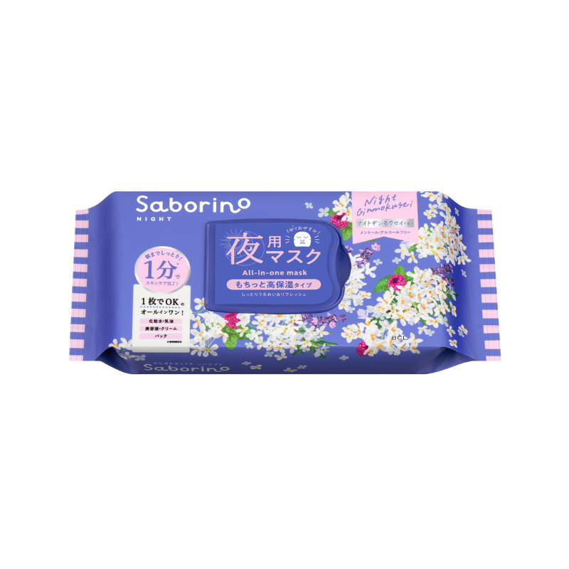 Saborino Good Night Sheet Mask N OS24 Limited Night Ginmokusei