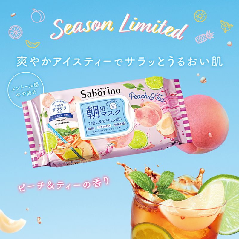 Saborino Morning Facial Sheet Mask Peach Tea 28 Sheets