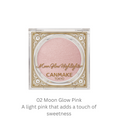 Load image into Gallery viewer, Canmake Moon Glow Highlighter
