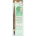 Load image into Gallery viewer, K-Palette 3Way Eyebrow Pencil
