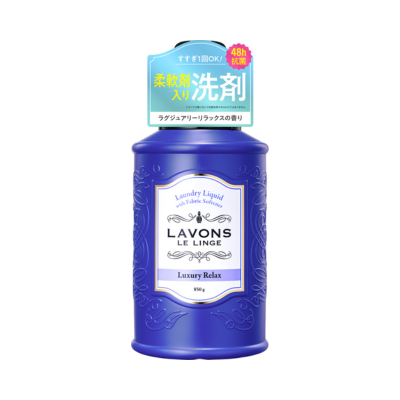 Lavons Laundry Liquid with Softener
