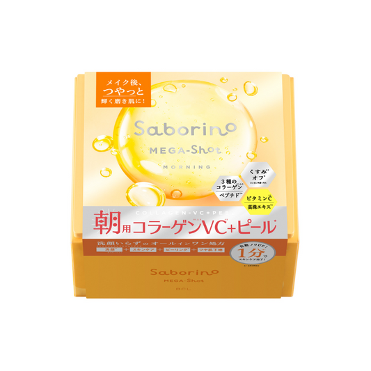 Saborino Mega Shot Morning Collagen Peeling Mask CC