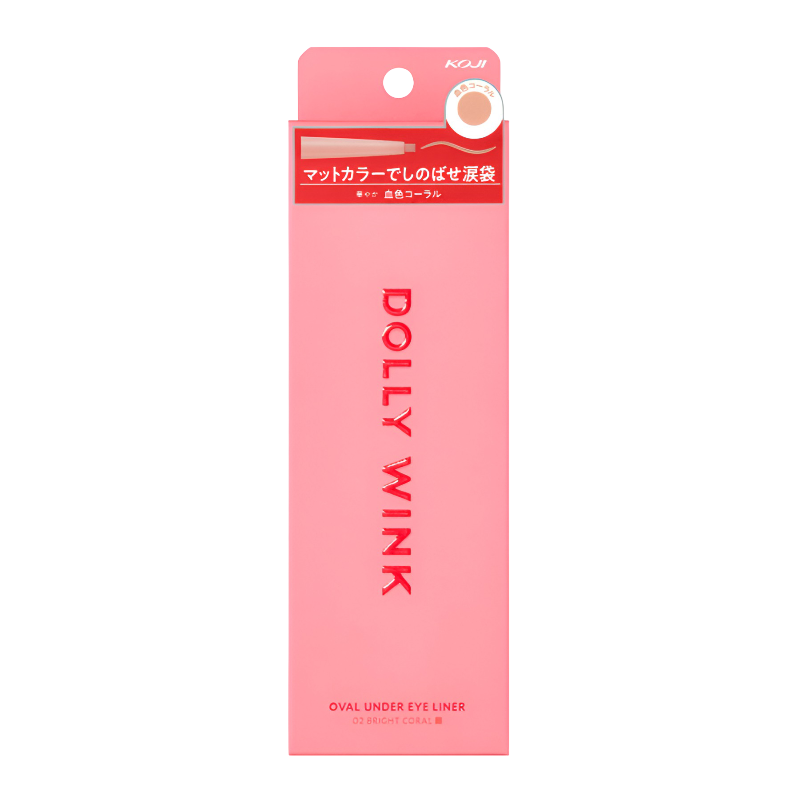 Koji Dolly Wink Oval Under Eyeliner
