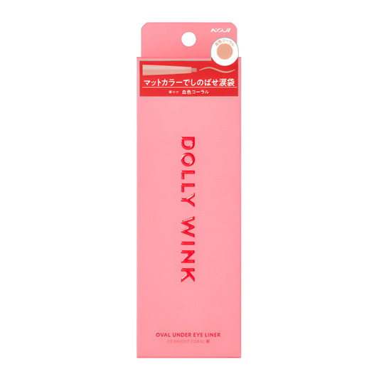 Koji Dolly Wink Oval Under Eyeliner