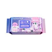 Saborino Good Night Sheet Mask N Sa24
