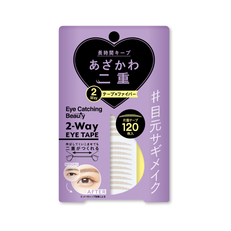 Eye Catching Beauty 2Way Eye Tape