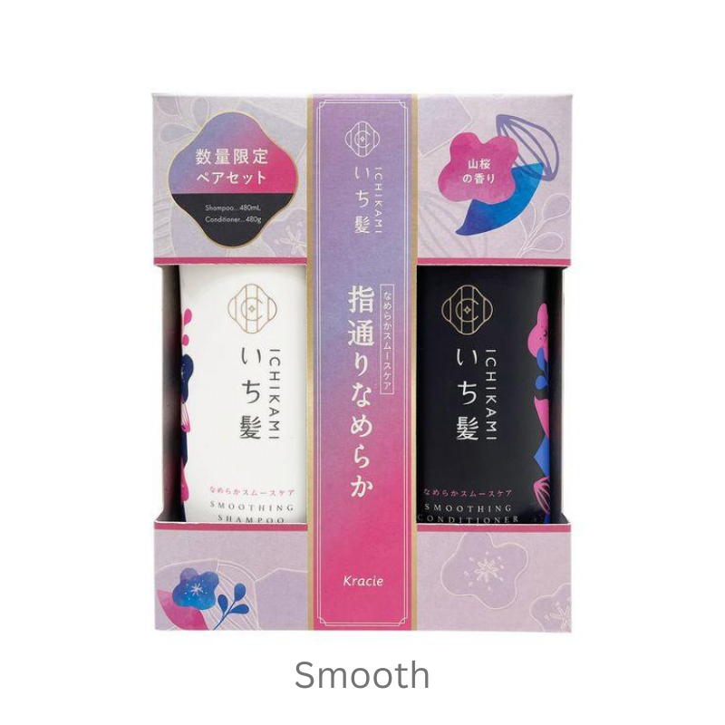 Ichikami Shampoo & Conditioner Set 24S Limited