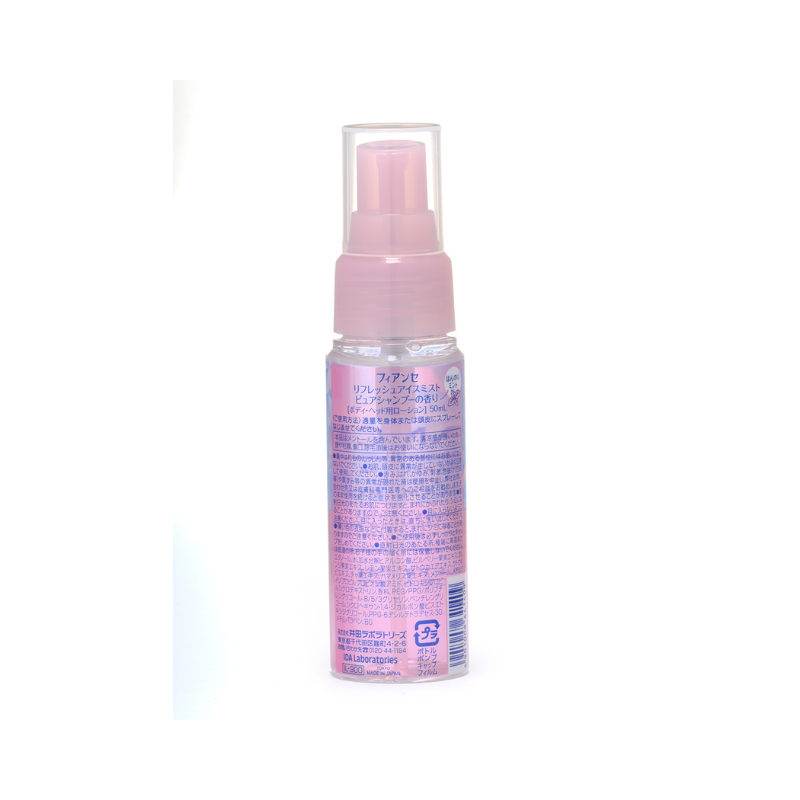 Fiancee Refresh Ice Mist Pure Shampoo Scent 50ml