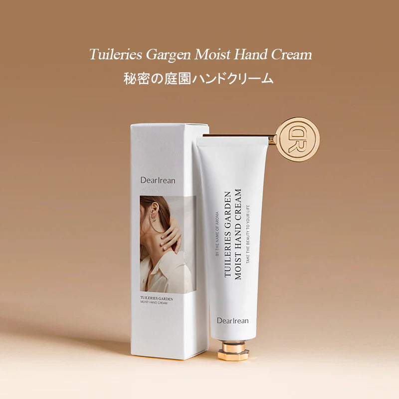 Dr.Irean Eras Hand Cream