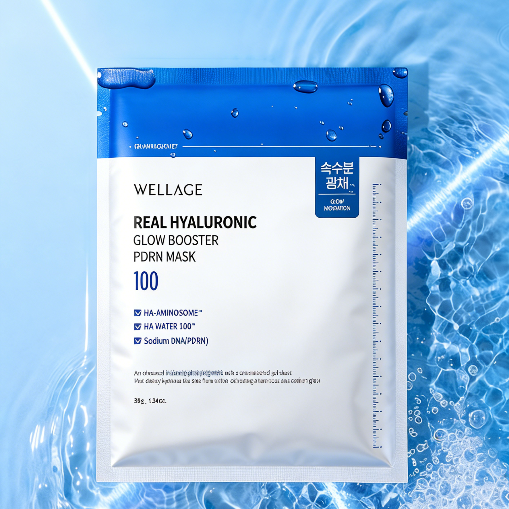 Wellage Real Hyaluronic Glow Booster PDRN Mask 1pc