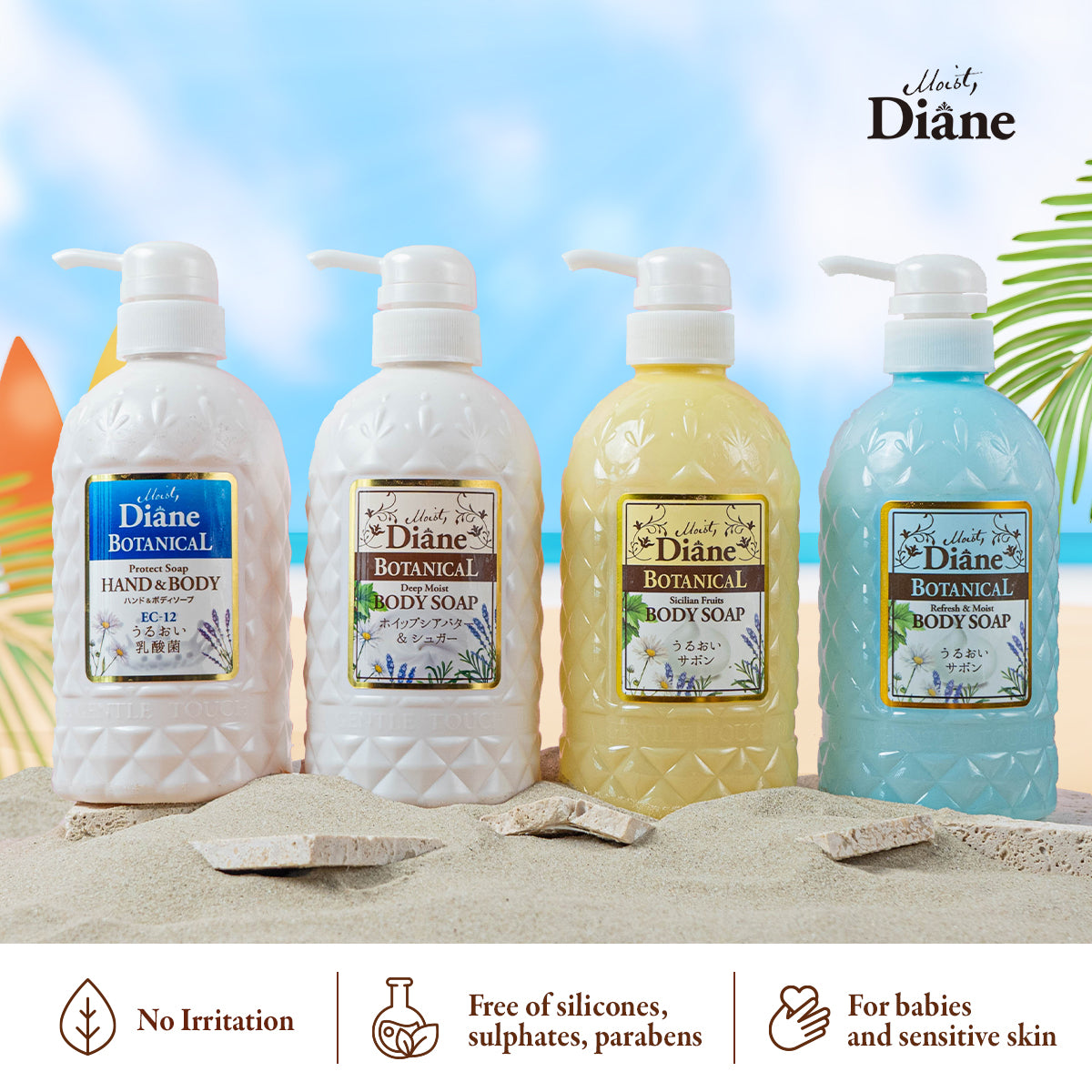 Moist Diane Botanical Sicilian Fruits Body Soap 500ml