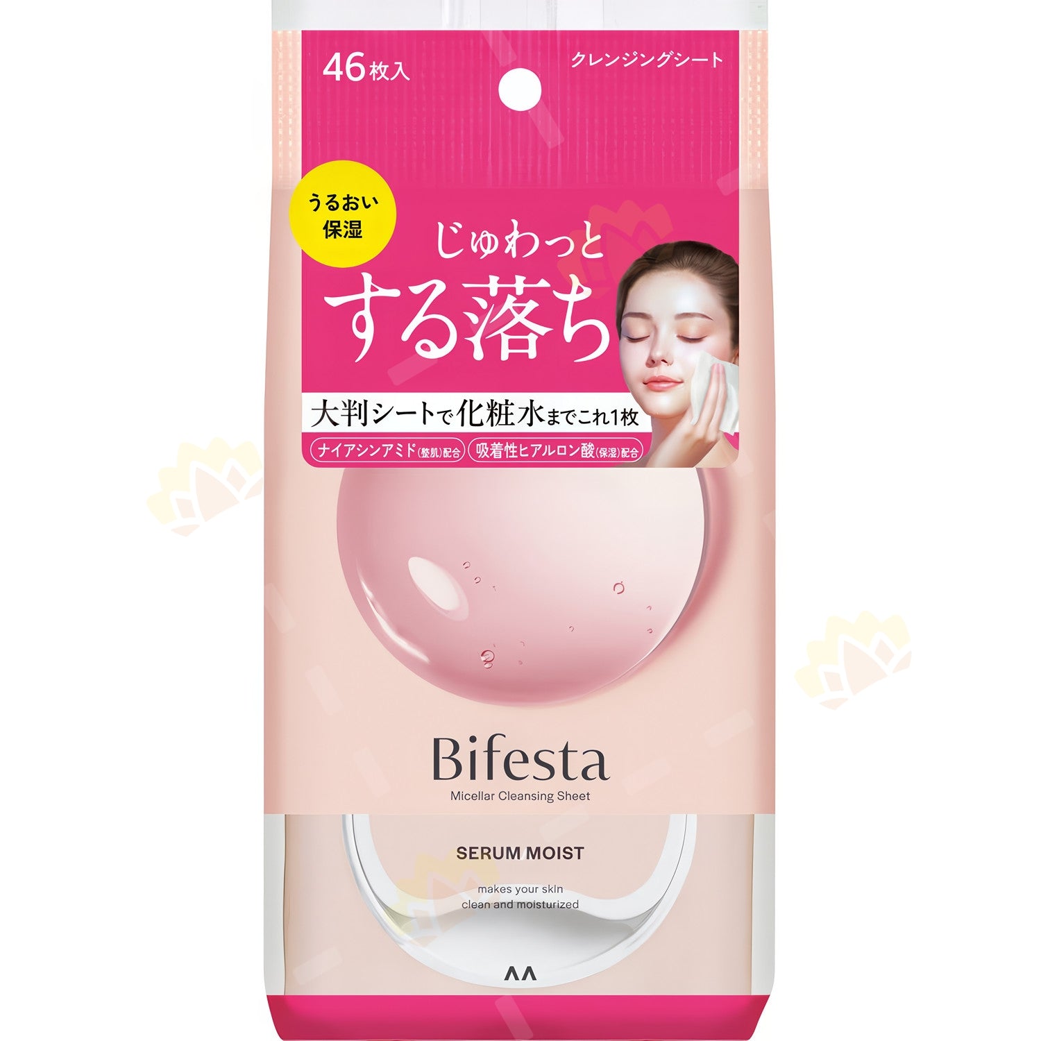 Bifesta Micellar Cleansing Sheet 46 Sheets
