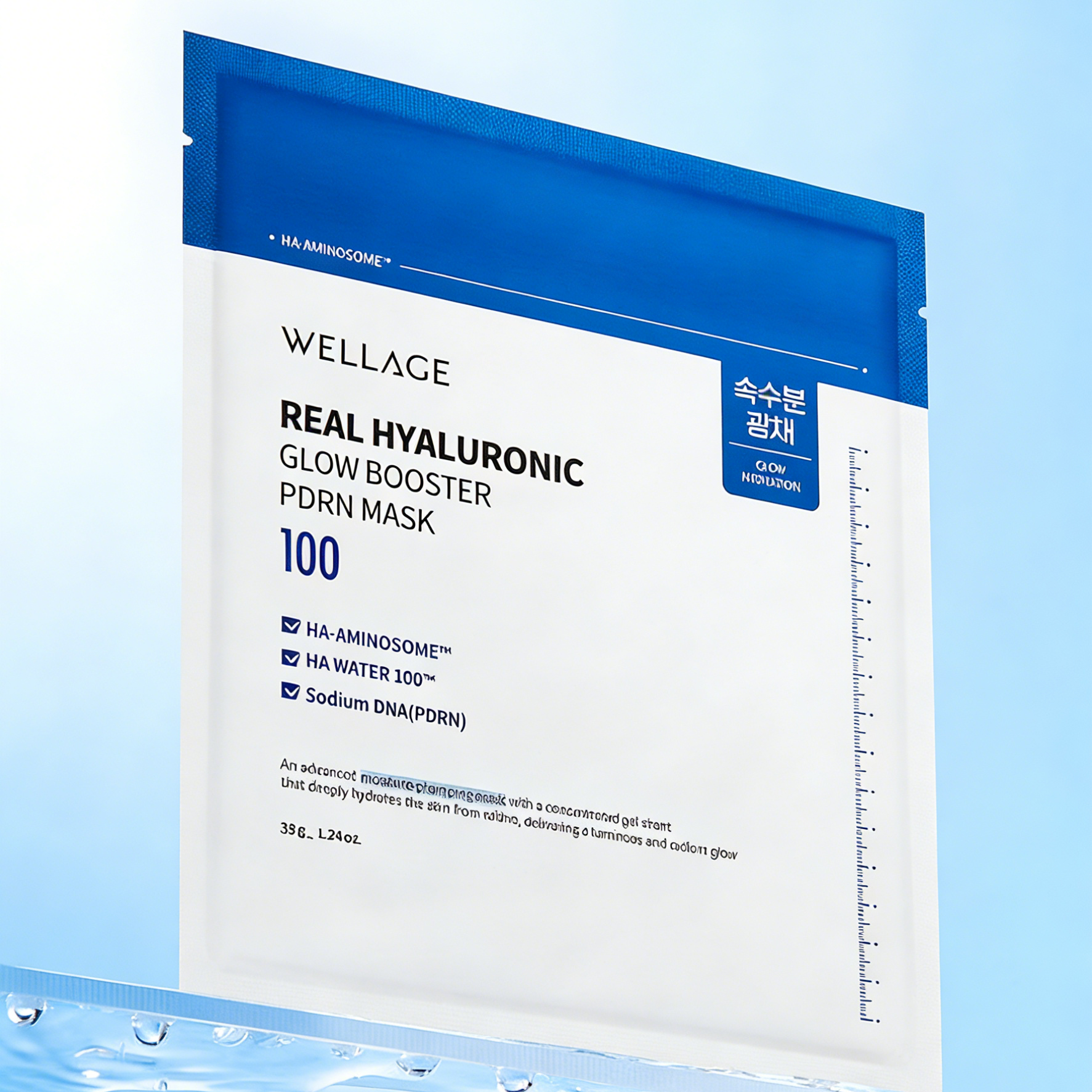 Wellage Real Hyaluronic Glow Booster PDRN Mask 1pc