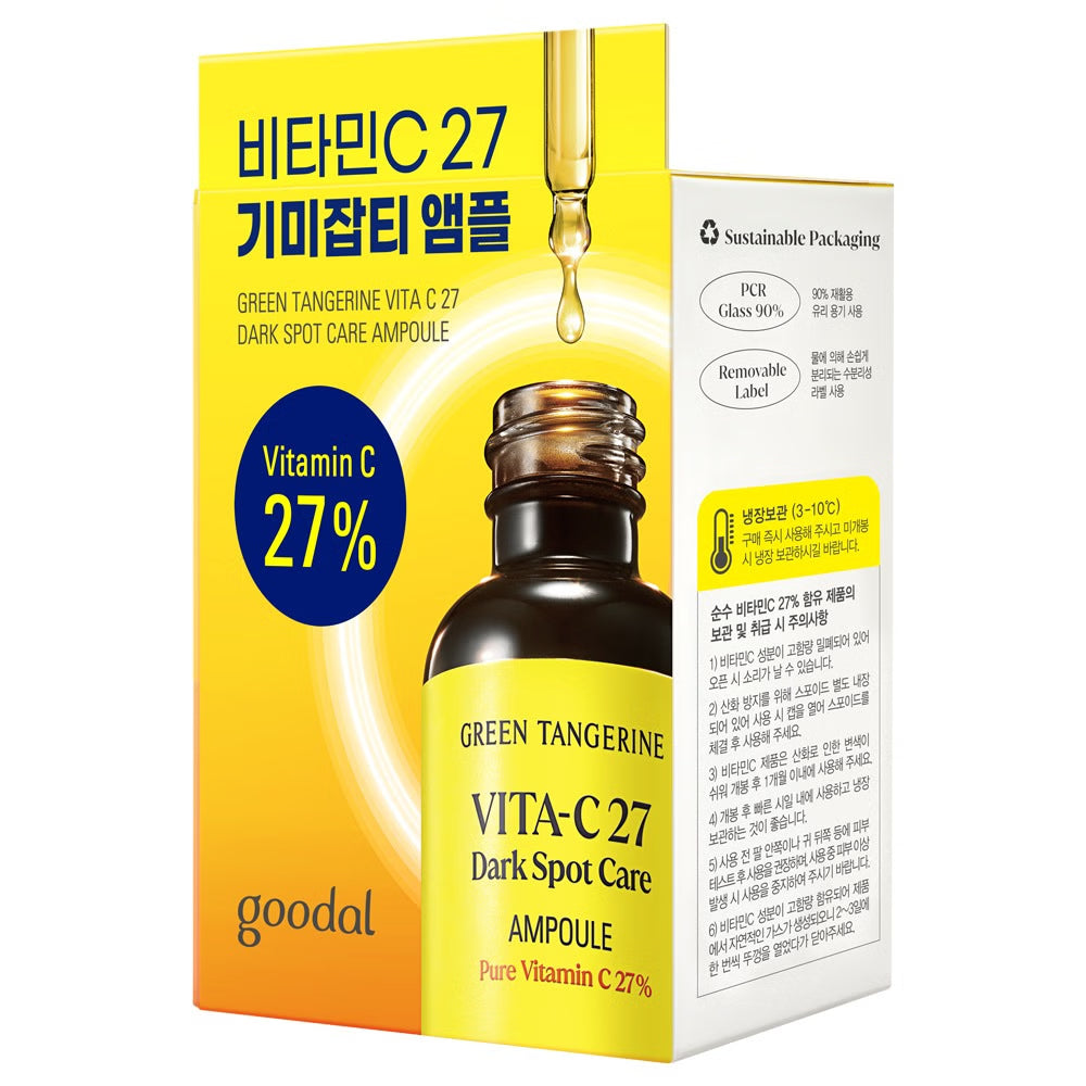 Goodal Green Tangerine Vita C 27 Dark Spot Care Ampoule 16g