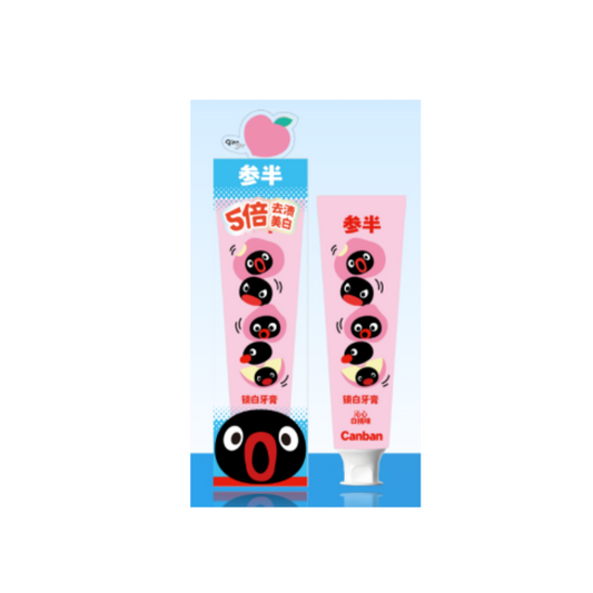 Canban X Pingu Oral Care Series