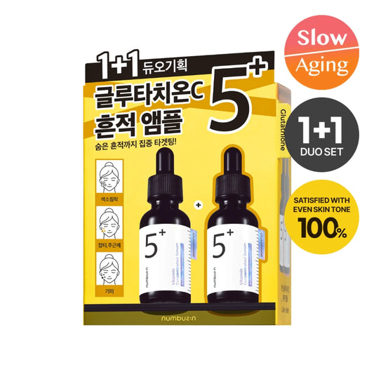 Numbuzin No.5 Vitamin Concentrated Serum Duo Set 30ml+30ml