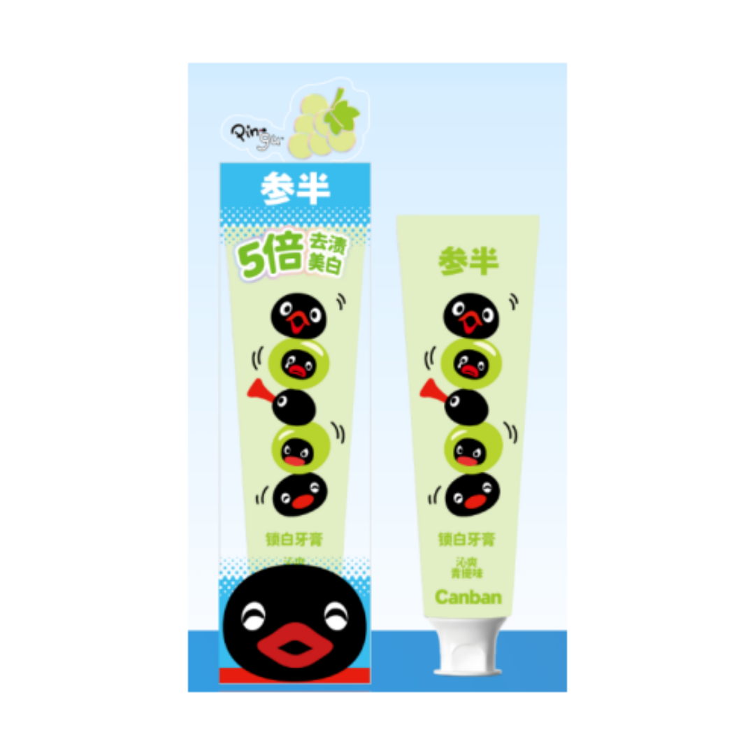 Canban X Pingu Oral Care Series
